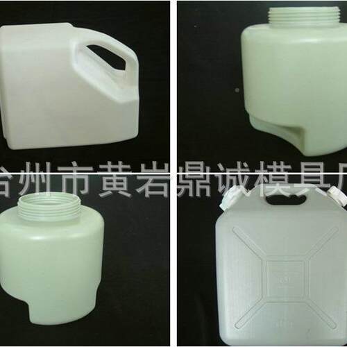 塑模具料KVU吹塑具 工吹塑成型模 吹塑化桶模具 堆码桶模具