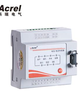 AFPM电源检测模块AFPM-2AVM监测2路三相交流电压