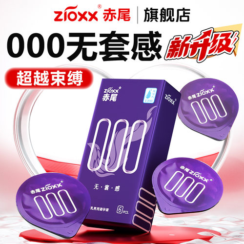 【1200mg玻尿酸果冻】药企制造