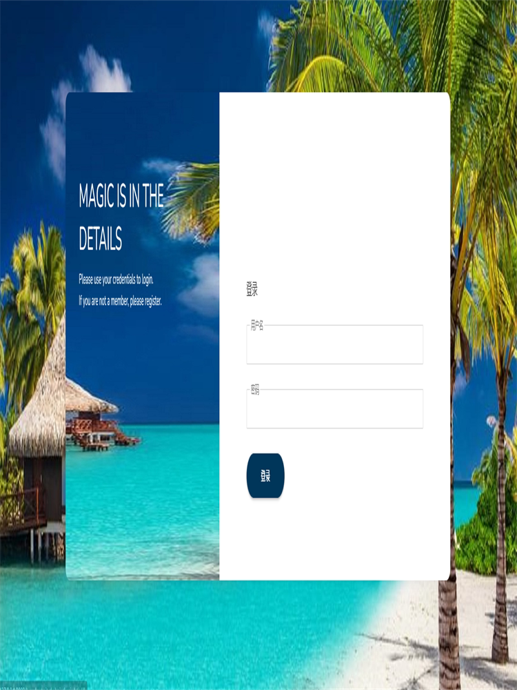 旅游酒店美食路线推荐系统java springboot mysql 送文档