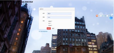 便利店管理系统 超市管理系统 springMvc jsp mysql 送文档+ppt