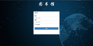 mysql数据库 图书馆借阅管理系统 jsp springMvc 送项目文档报告