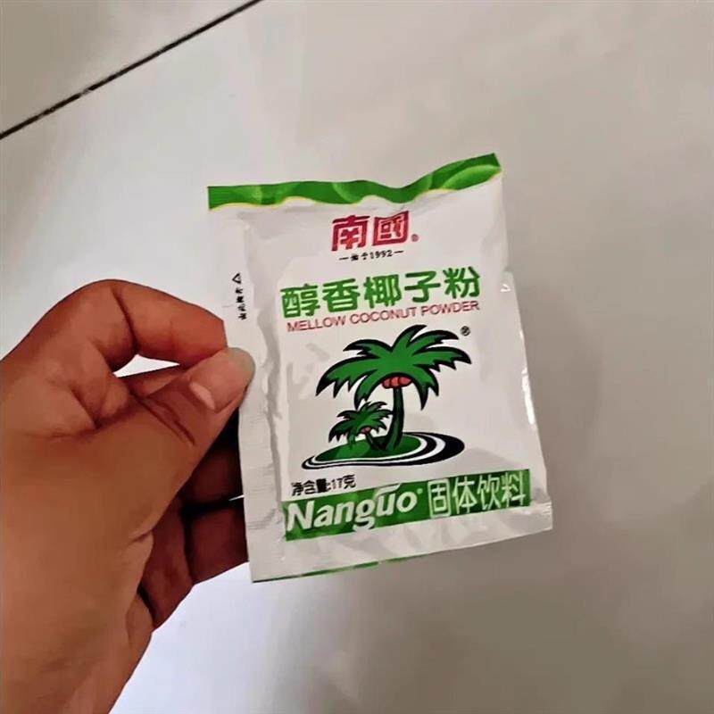 新货南国340g海南醇香椰子