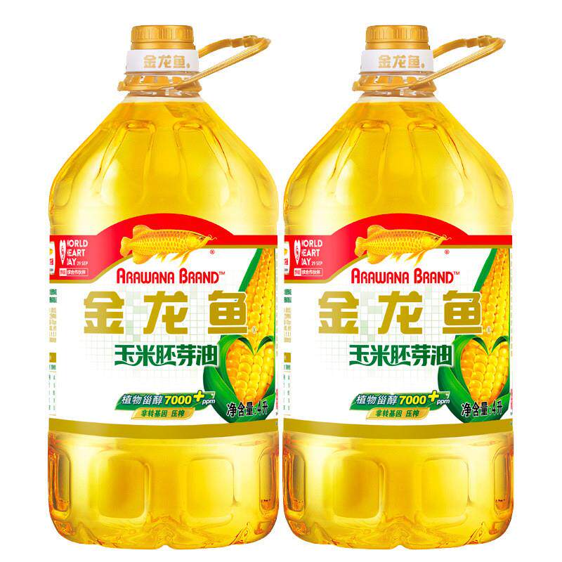 新货玉米油胚芽油4L*2桶
