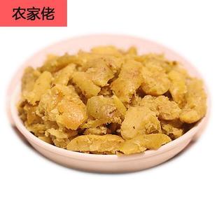 新货橄榄肉黄榄糠瓶装正宗广西特产酱腌制果干下饭菜咸菜可加山姜