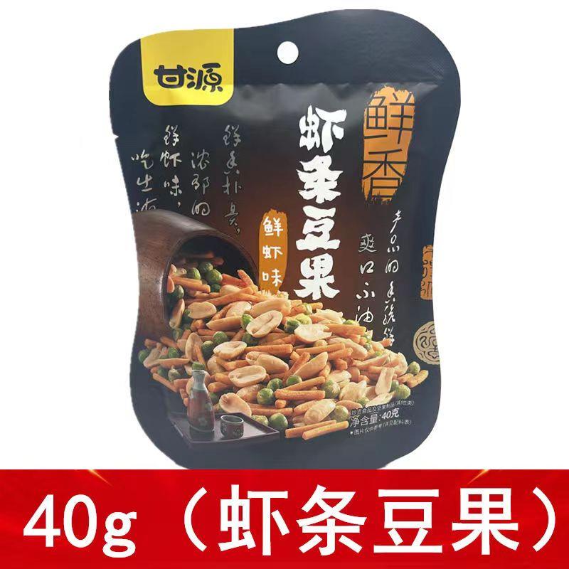 新货40g鲜虾味虾条豆果虾