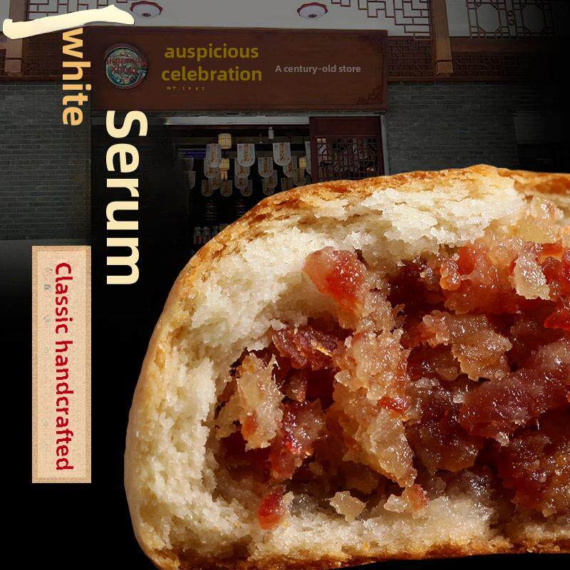 中秋吉祥云腿月饼盒装滇式宣威火腿月饼云南特色蛋黄云腿酥心