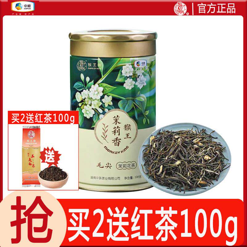 新日期万和达千纸鹤多彩糖混合水果味硬糖婚庆节日奖励学生儿童糖