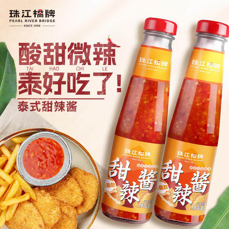 新货泰式甜辣酱商用韩式炸