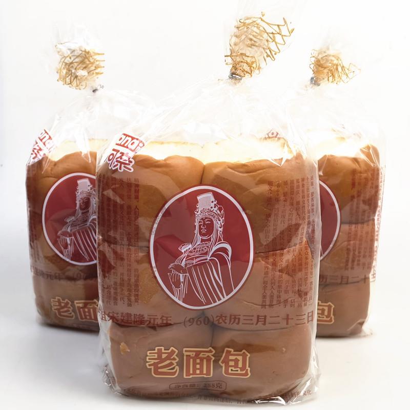 新货妈祖老面包传统老式儿
