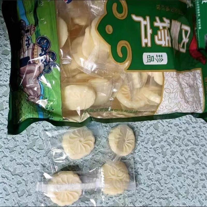 送礼奶月饼内蒙古特产奶酪饼奶片儿童老人网红零食中秋礼批