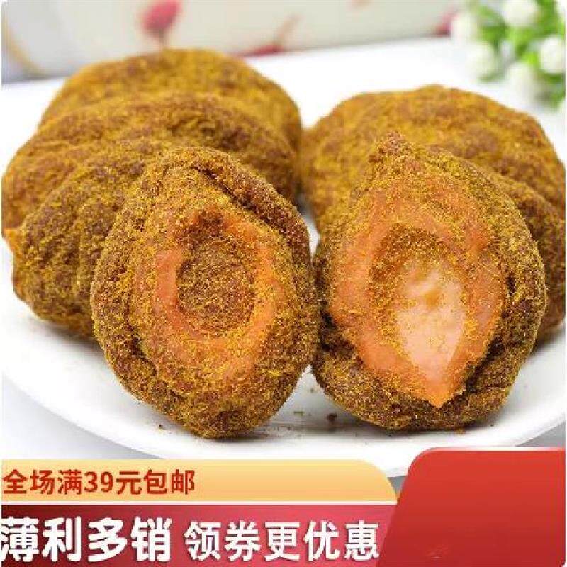 新货苏州特产甘草桃片话桃