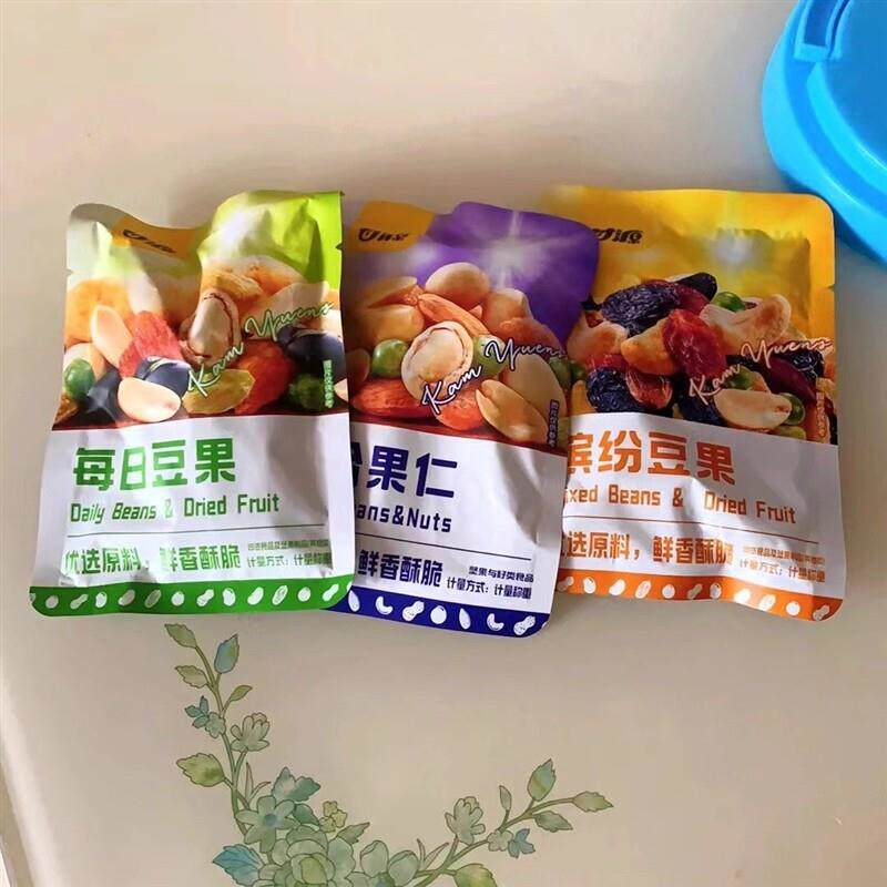 新货综合果仁缤纷豆果每日