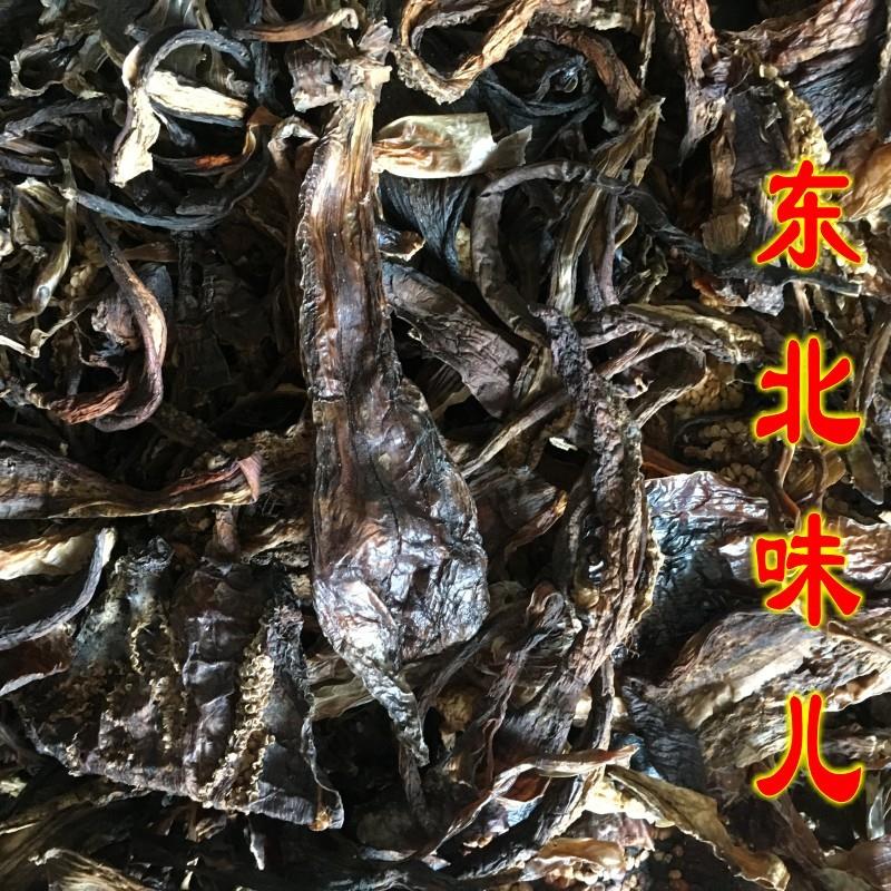 新货东北铁锅炖茄子干饭店