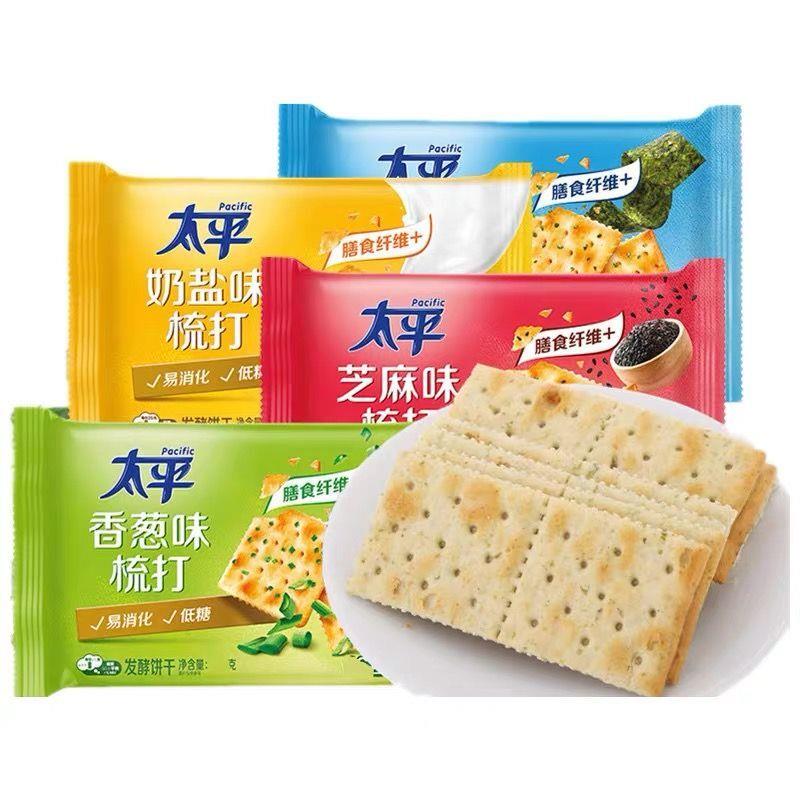 新货太平梳打饼干100g多规