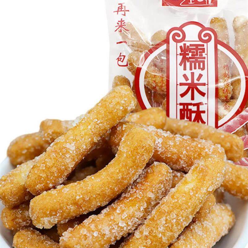 新货广式老式江米条酥脆油