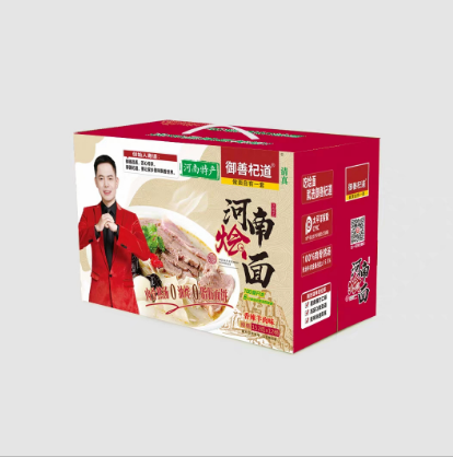新日期御善杞道河南烩面香辣牛羊肉原味桶装泡面速食非油炸健康清