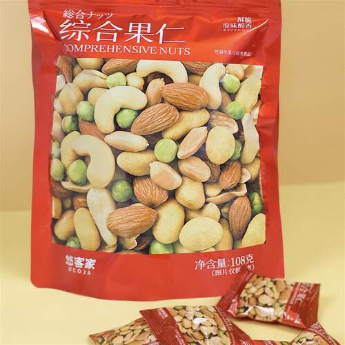 新货营养什锦混合果仁年货
