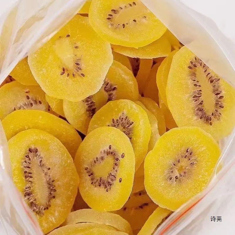 新货猕猴桃干农家水果干50