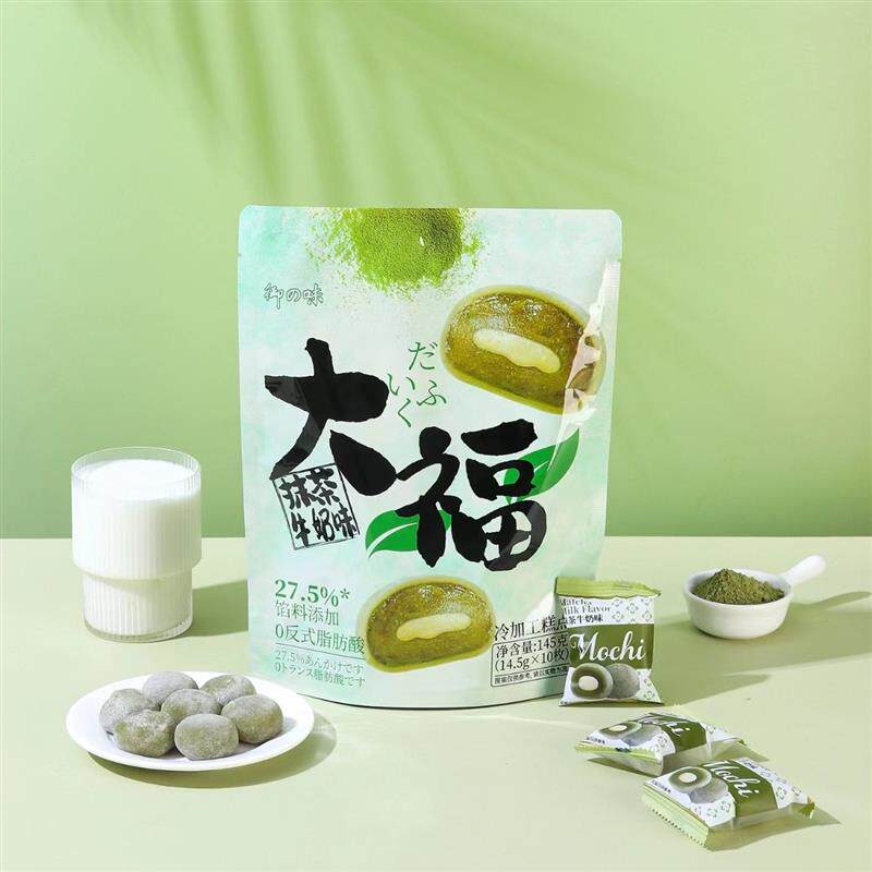 新货御之味大福抹茶牛奶味