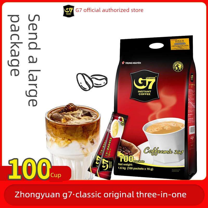 新货G7正宗越南咖啡进口原