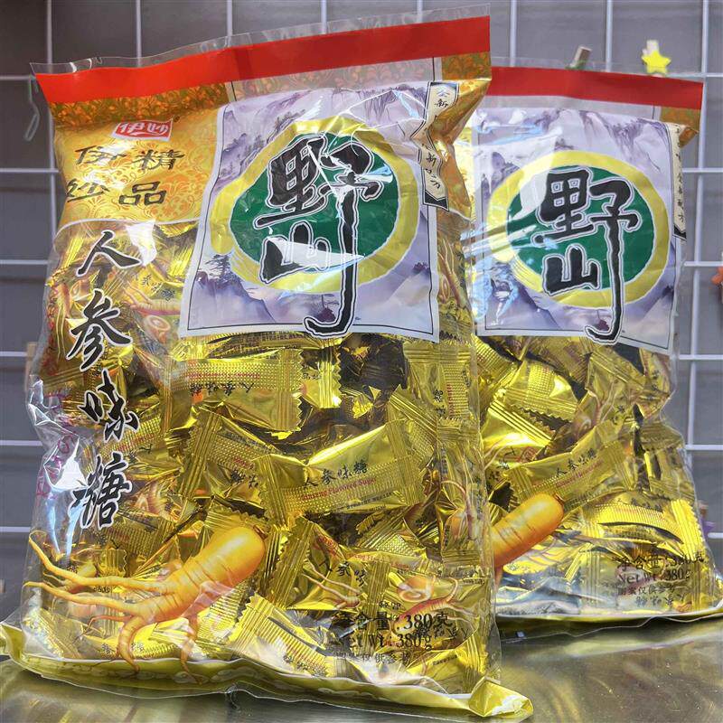 新货人参味糖老牌子人参味
