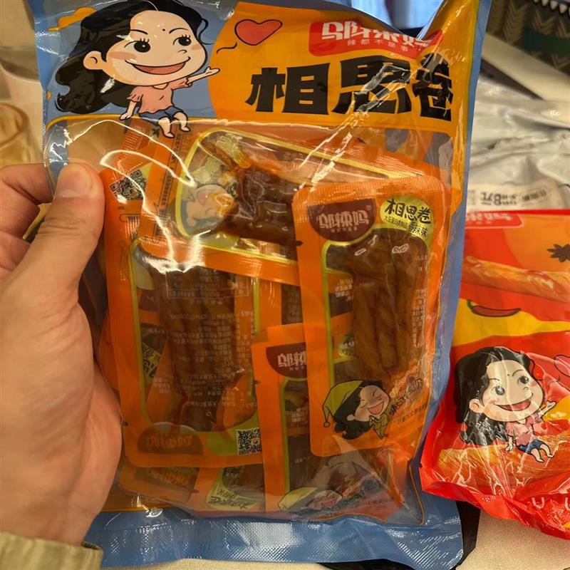 新货辣条相思卷小豆筋散称
