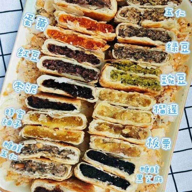 新货ll藁城黄庄玉江月饼河