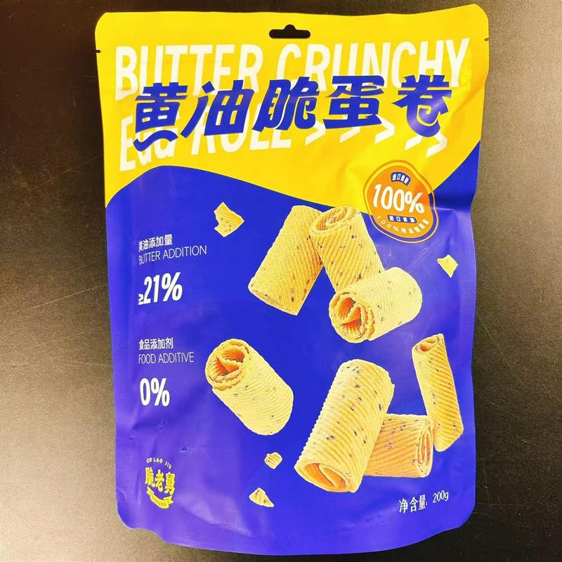 新日期奶油脆蛋卷原味芝麻