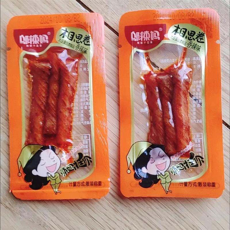 新货邬辣妈辣条相思卷小豆