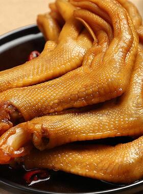 新货有柏项粿泡鸭爪助农增收百县特产小吃零食酸辣你广西感谢百品