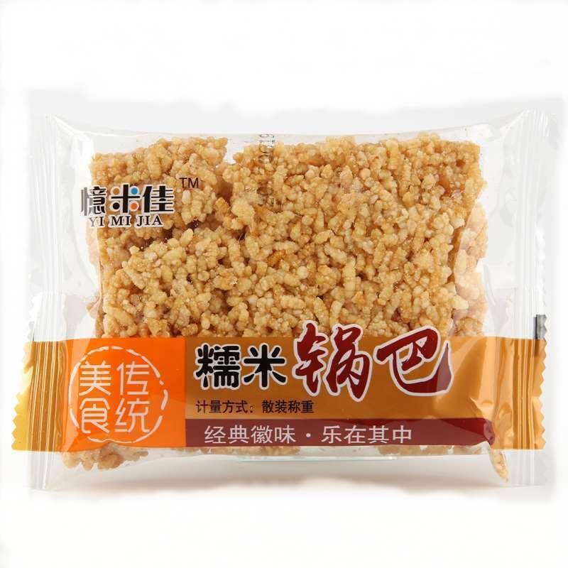 新货安徽特产忆米佳米佳糯