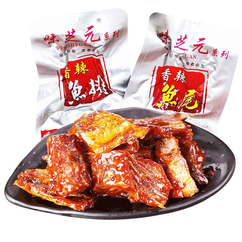 新日期钙铁锌硒咀嚼片补铁