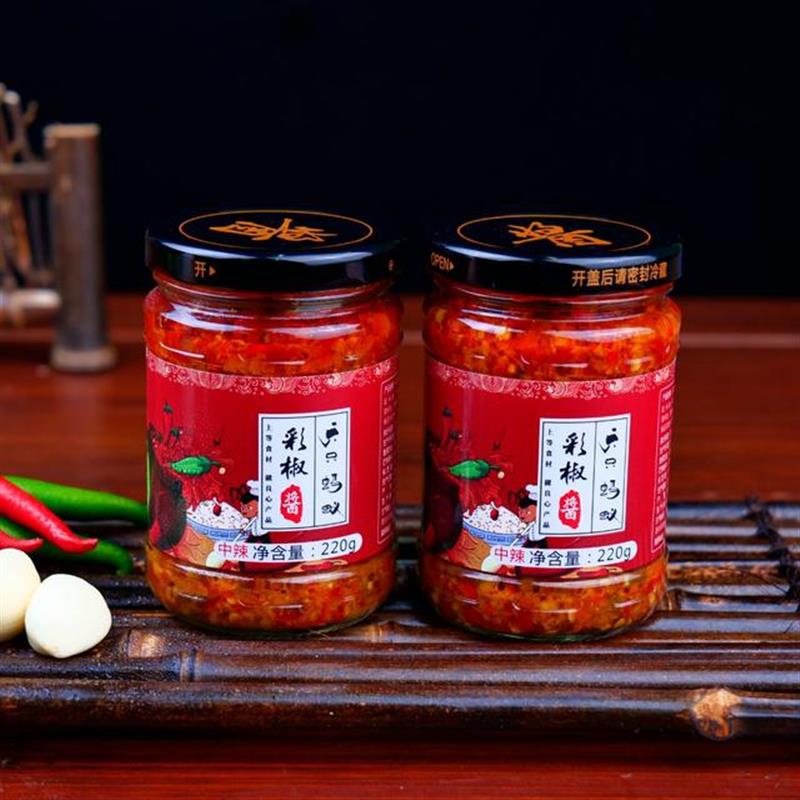 彩椒酱下饭鲜辣甄选产品风