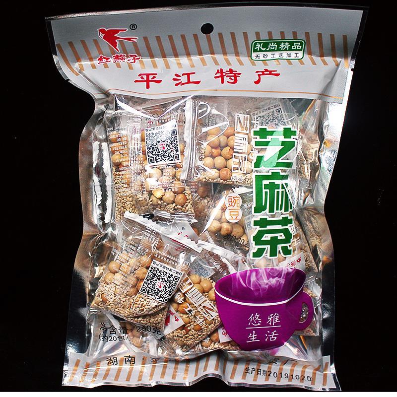 新货湖南特产平江擂茶红燕