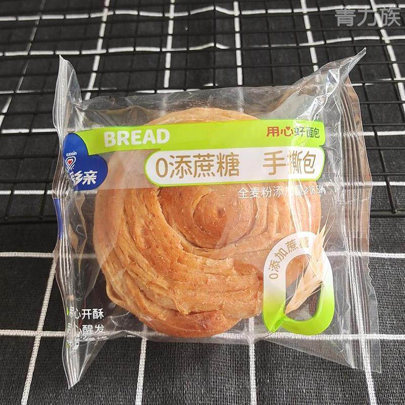 新货爱乡亲手撕面包奶香原