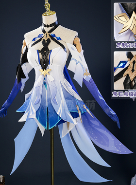 【现货】遇见萌原神cos服丝柯克新皮肤cosplay服装二次元动漫服女