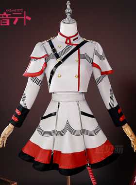 遇见萌重音cos服Teto虚拟歌手cosplay服装二次元动漫角色扮演服女