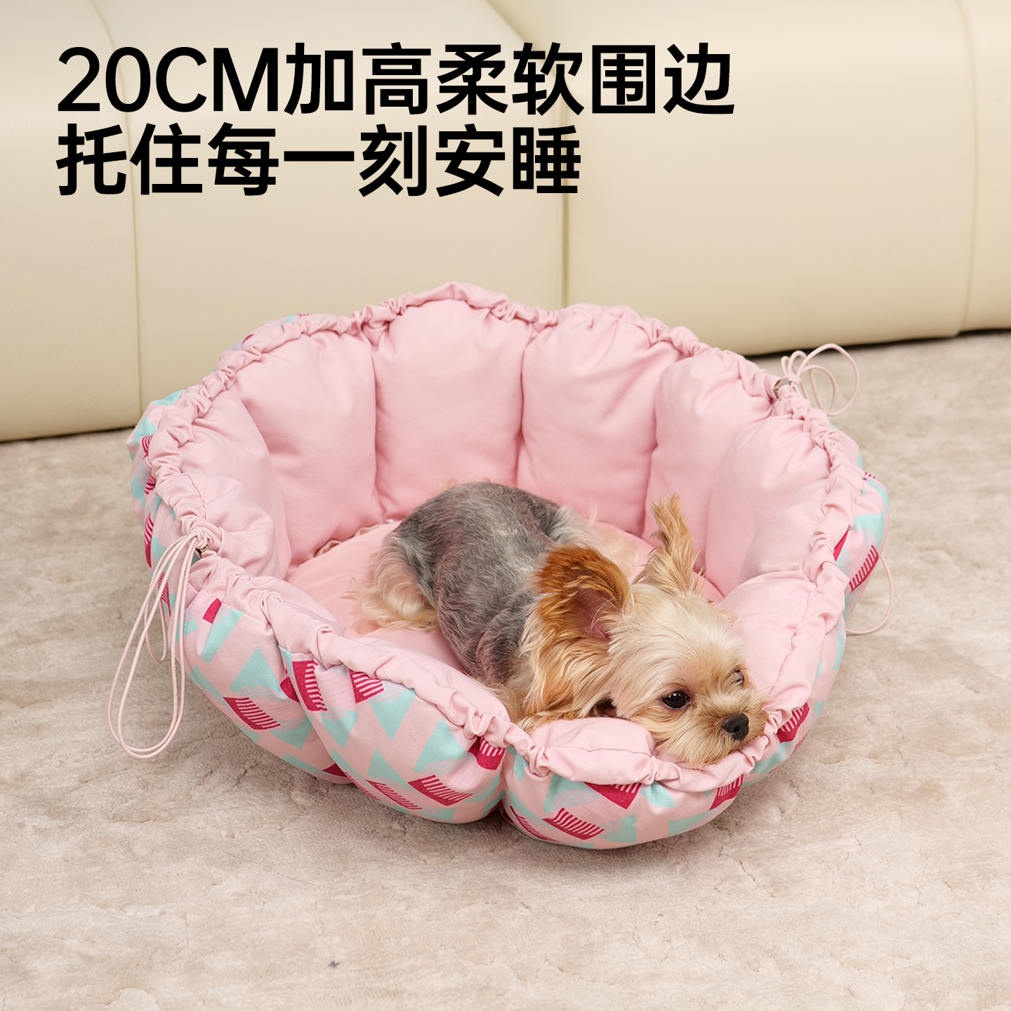 Touchdog它它四季通用狗窝