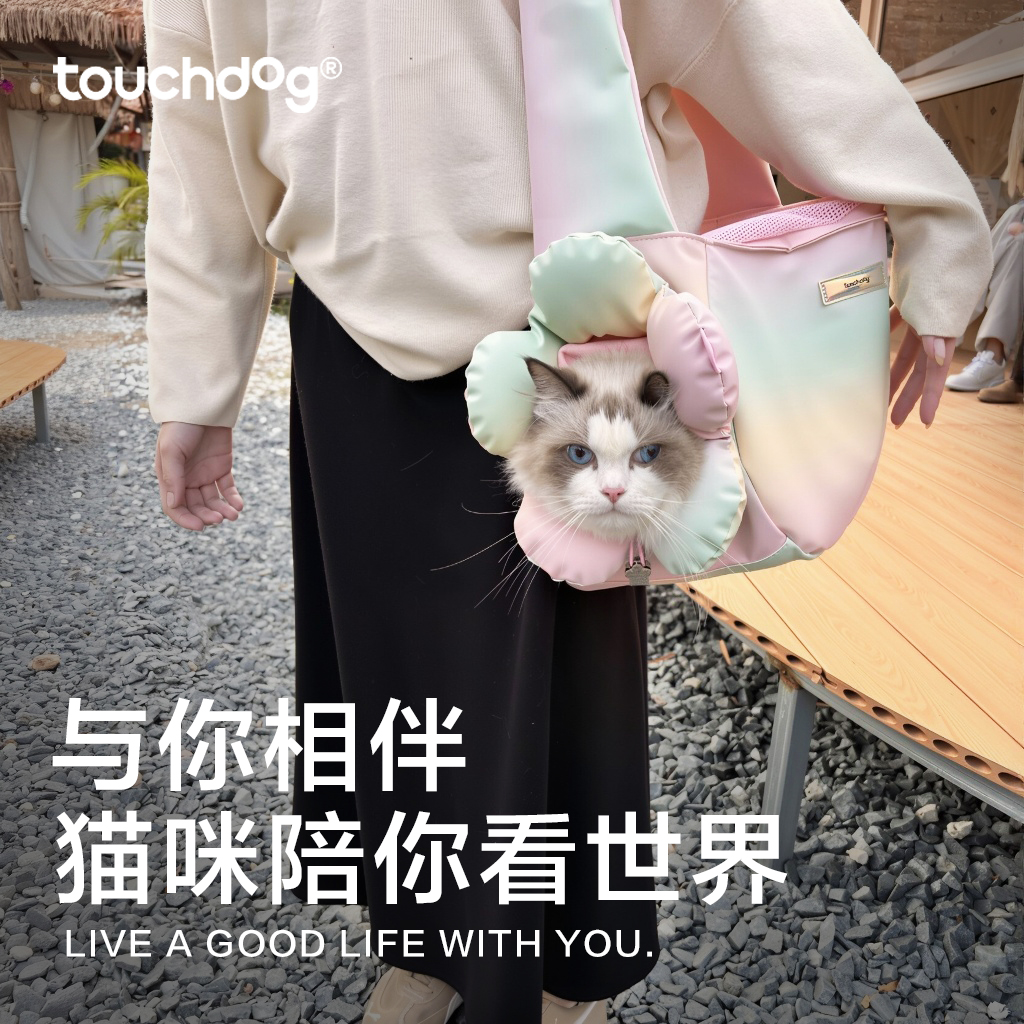 【品牌热卖】猫咪便携斜挎包