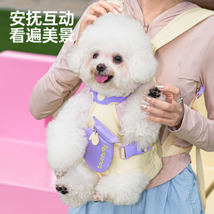Touchdog它它外出便携胸前包背带猫包狗包双肩包中小型犬宠物背包