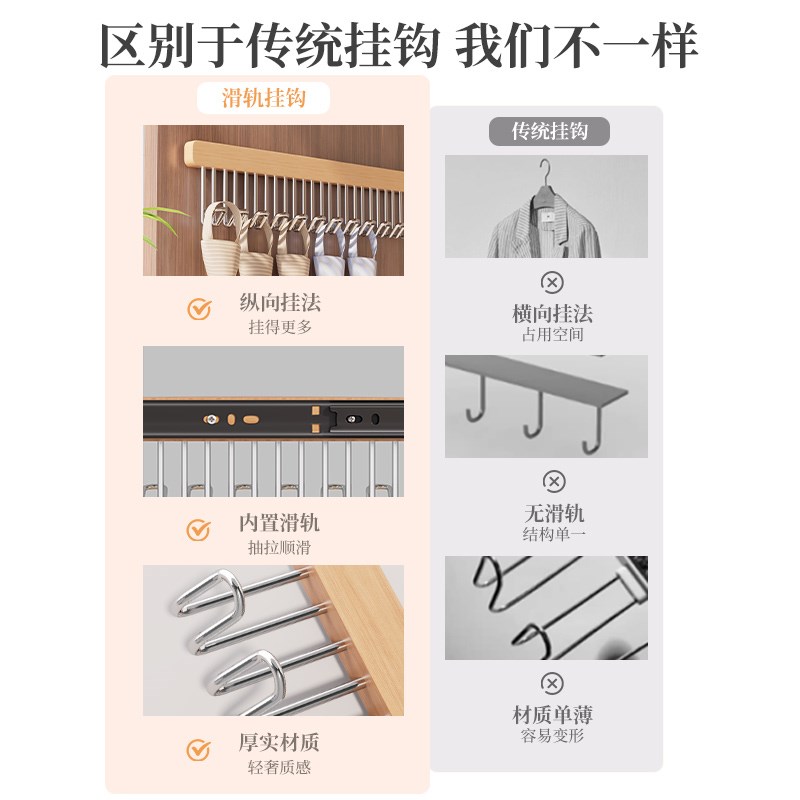 衣柜分层收纳空间利用神器卧室宿舍衣橱衣物收纳整理置物架挂架子