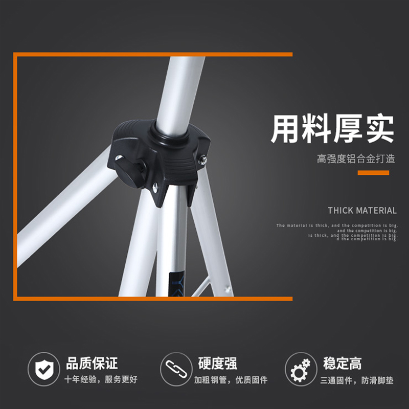 音箱支架三脚架音响三角架KTV舞台架子铝合金落地架卡包架