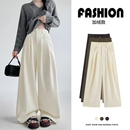 馨之凝休闲阔腿裤