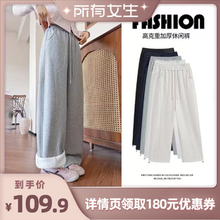 馨之凝抽绳两穿休闲阔腿裤 所有女生直播间