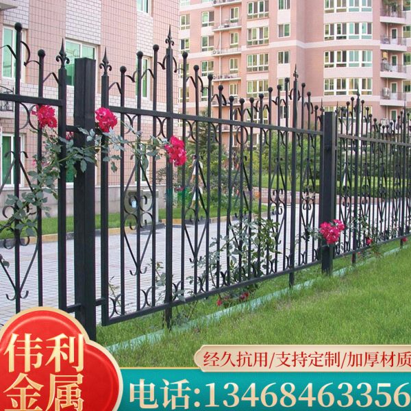 铁艺护栏围墙栏杆围栏栅栏户外阳台花园别墅庭院护栏户外定制栏杆