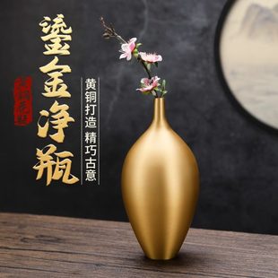 禅意花瓶鎏金釉小花瓶插花茶室摆件干花客厅家居装 复古中式 饰品