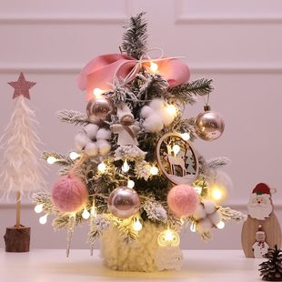 飾禮品30 圣誕節(jié)裝 45cm小號迷你粉色圣誕樹桌面擺件網(wǎng)紅抖音美陳