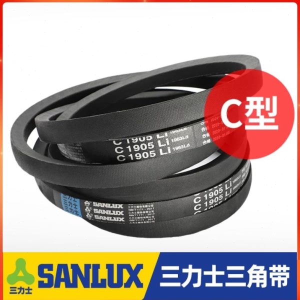 三力士三角皮带C3250Li C3251 C3277 C3300 C3302 C3310传动带C型