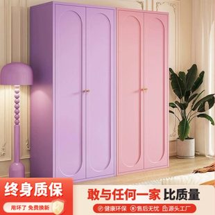 法式 衣柜 奶油风衣柜家用卧室金属衣柜无甲醛儿童衣柜2024新款 爆款